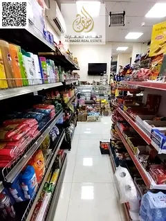 Supermarket for Sale – Al Aaliah Area, Ajman Location: Al Aaliah, Ajman License: Valid until the e