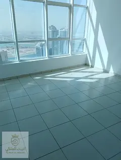 Sharjah, Al Taawun