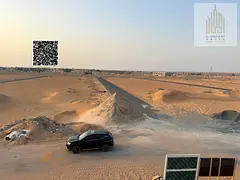 Land for Sale in Basateen Al Serra, Al Serra Residential Project