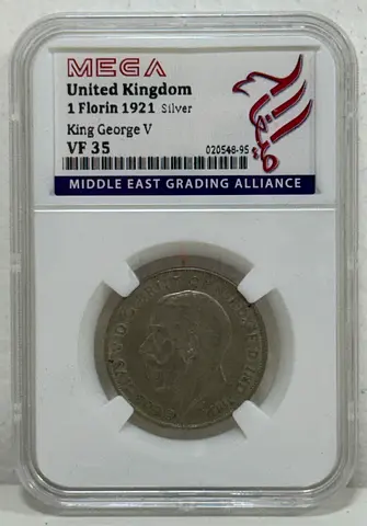 United Kingdom 1 florin silver coin 1921. 140 AED