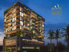 ""2BHK + Maid--Ready This Year--Flexible 20-80 PP""