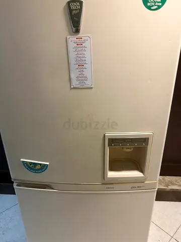 Samsung fridge going cheap fast