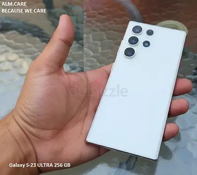 GALAXY S23 ultra 256 gb Superb Condition