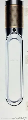 Dyson air purifier TP 09