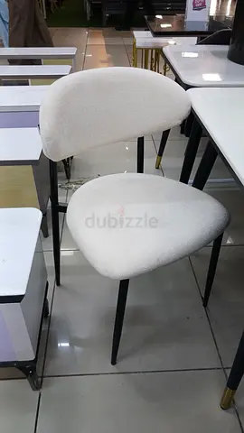 Stylish and Modern Dining Chairs