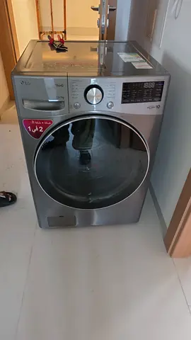 LG ThinQ Washing Machine 13kg Washer and 7kg Dryer 2in1 Combo