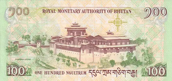 BHUTAN 100 NGULTRUM COMMEMORATIVE BANKNOTE 2011