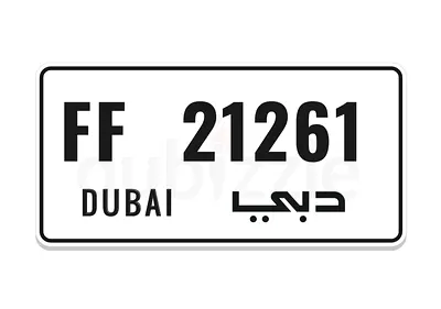 212X1