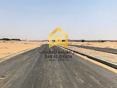 Commercial land for sale in Al-Sahma 2