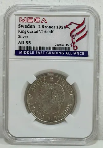 Sweden 2 kronor coin 1954   140 AED