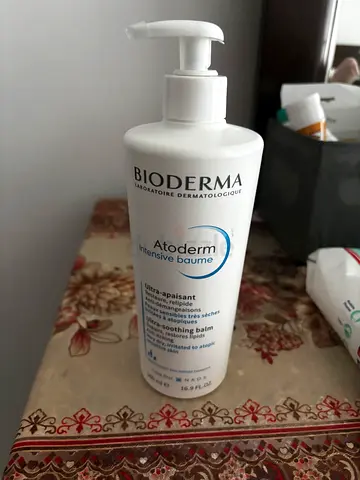 Bioderma Atoderm Intensive Moisturizing Lotion