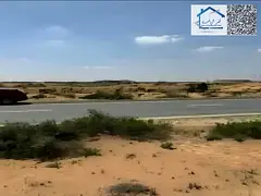 Two plots of land for sale in Rawdat Al-Qurt