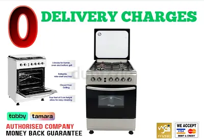 60×60Cm Cooking Range 4 Burner Super General Brand New/ 1 Year Warranty