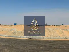 Own your residential land in Al-Belaida! Prime location • Great investment • Limited availabilit