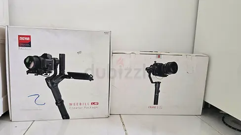 Zhiyun weebill lab  creator package