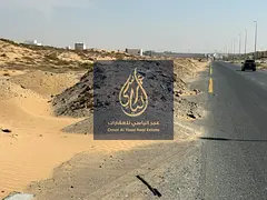 Own your residential land in Al-Belaida! Prime location • Great investment • Limited availabilit
