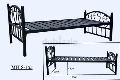Single steel bed available