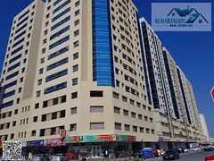 🔥 LIMITED TIME! 1 Bedroom in Garden City Tower with parking Only 25,000 🚗