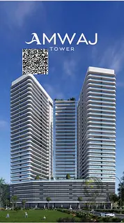 New launch – Lowest price per square foot – Al Yasmeen area – Prime location – Flexible paym