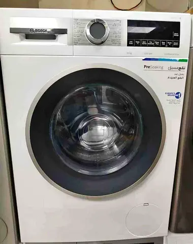 Free delivery Bosch series 4 Ecosilence Drive 10 kg washing machine 1200 rpm