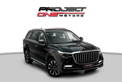2023 HONGQI HS7 FLAGSHIP WITH WARRANTY