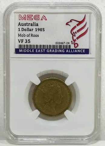 Australia 1 Dollar coin 1985  60 AED
