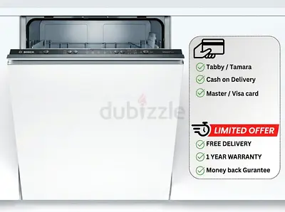 Bosch SMV50E00GC Built-in Dishwasher – 12 Place Settings  Brand New  1-Year Warranty