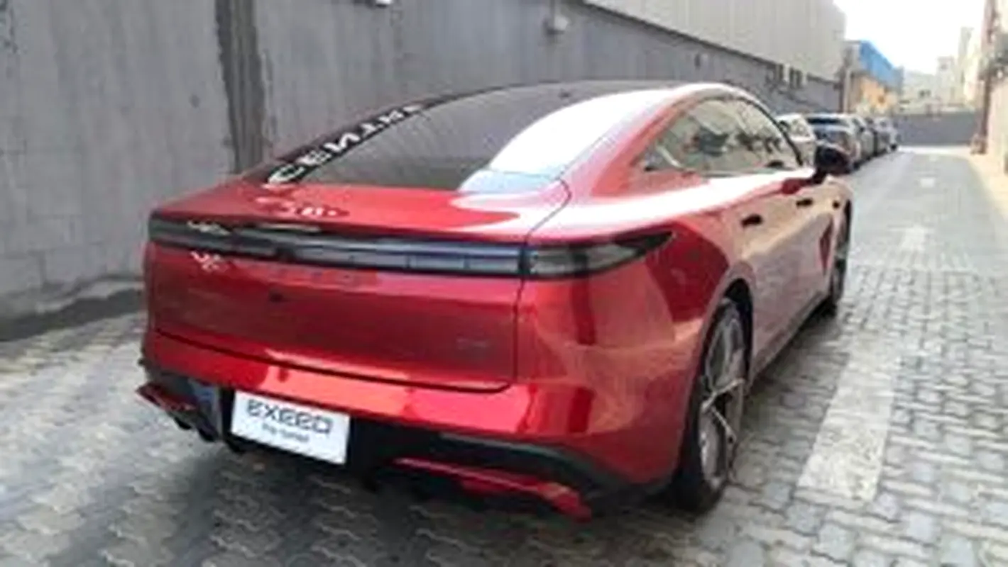 إكسيد إكزلانتيكس إي إس 2026