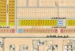 A plot of land on three streets for sale in the Al-Dabdaba neighborhood, south of the city.