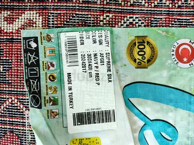 Carpets for urgent sale