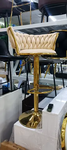 Elegant Gold and Cream Bar Stool