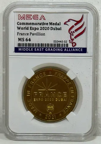 World Expo 2020 Dubai Commemorative / Souvenir Medal 100 AED