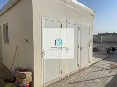 🏭 For Sale – Prime Yard in Al Sajja Industrial Area, Sharjah 📍 Location: Located in Al Sajja