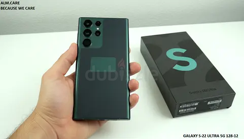 GALAXY S-22 ULTRA 5G 128/12 Neat  Clean Condition