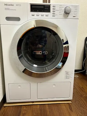 Miele Washer Dryer Combo WTH 120 for Efficient Laundry Days