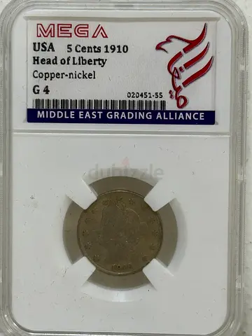 USA 5 cent coin 1910 70AED