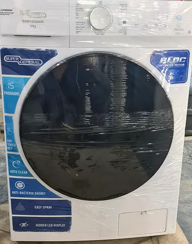 Super general company latest model 12 kg washing machine