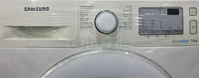 Samsung company new model 7kg washing machine