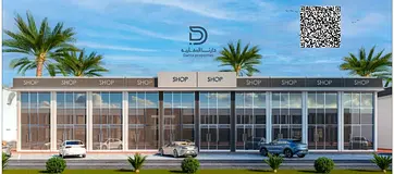 Commercial Building for Sale – 10 Shops &amp; 5 Offices | Al Helio 2, Ajman