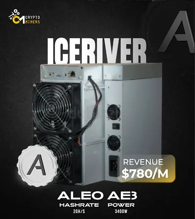 ICERIVER ALEO AE3