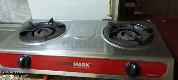 Olsenmark Double Burner Gas Stove . Price 50 , gas 100 total 150