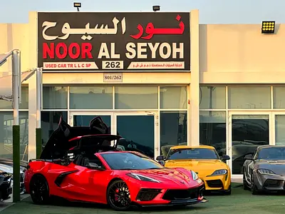 CHEVROLET CORVETTE C8 2LT 2024 AMERICAN FULL OPTION PERFECT CONDITION