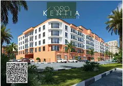 opportunity to own or invest in the Kintia project – Al Zahia area, strategically located directly