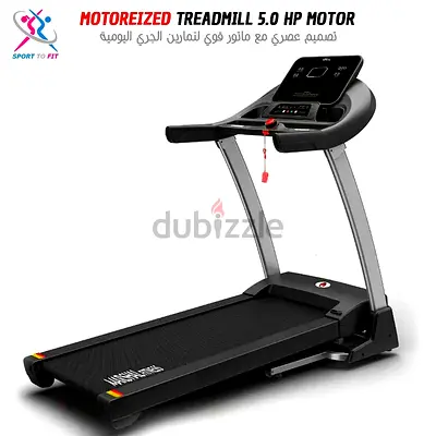 Powerful Motorized Treadmill | 5.0HP | Supports Up to 125KG | Wide 48CM Running Belt