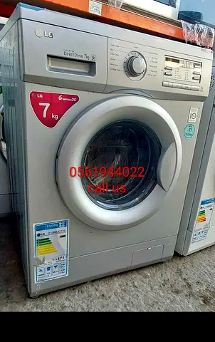 Home appliances repairs