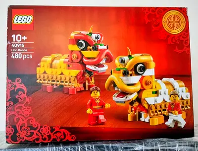 40915 - LEGO® Lion Dance Set (Retired)