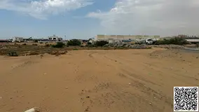INDUSTRIAL PLOT || 20021 SQ FT || INVESTOR DEAL || AL SAJJA || FOR SALE || SHARJAH