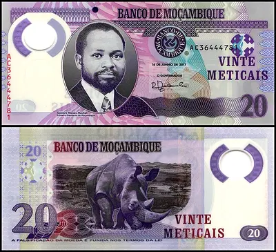 Banknotes Mozambique polymer 20 meticais