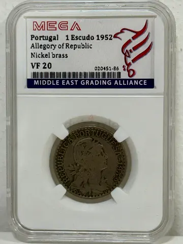 Portugal 1 Escudo coin 1952  60 AED