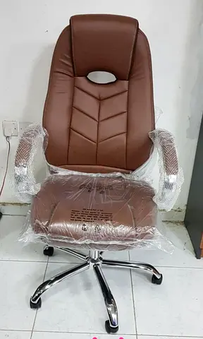 Ergonomic Office Chair in Brown